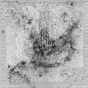 Cepheide - Exauce